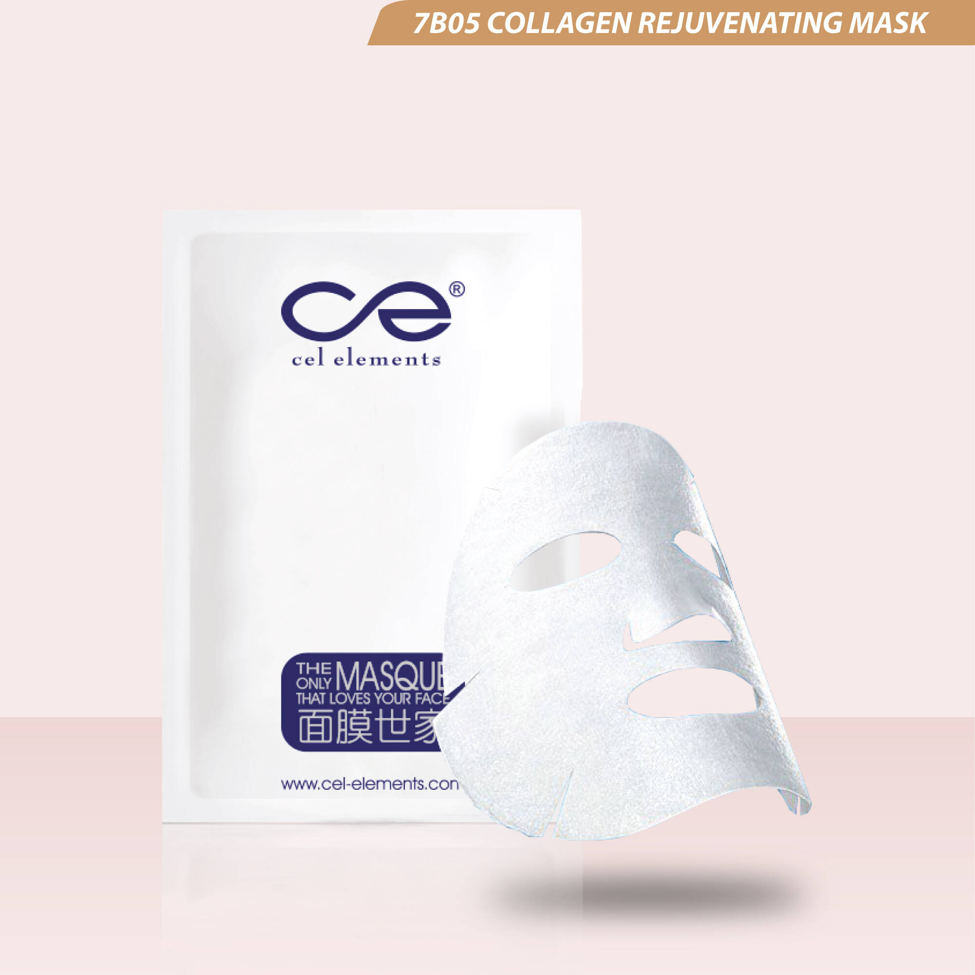 COLLAGEN REJUVENATING MASK