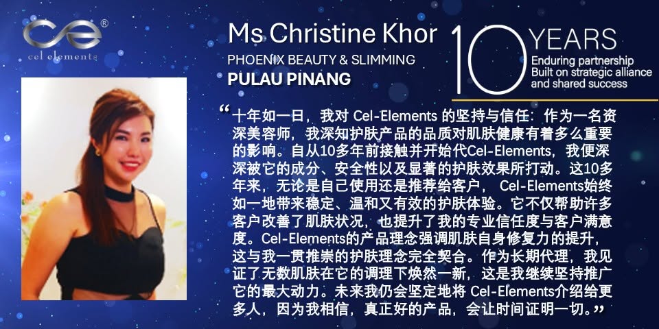 Ms. Christine Khor — Phoenix Beauty & Slimming