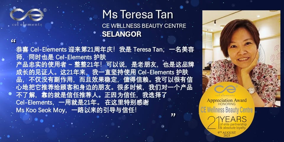 Ms. Terresa — CE Wellness Beauty Centre